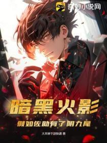 重返1987全集完整版