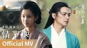 妙手小村医陈山无弹窗