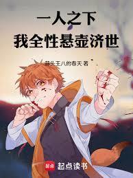 步步权谋无弹窗免费阅读风凌苑