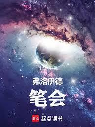 神医毒妃不好惹短剧免费观看全集完整版