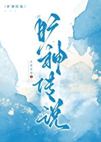 三界独尊全文免费阅读笔趣阁