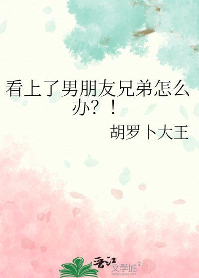 仙路争锋缘分0百度百科