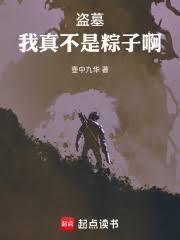 死亡赔偿金和遗产的分配一样吗