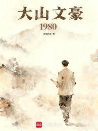全民增幅万倍我成了至尊箭神
