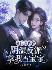 妻子出轨后老公原谅了