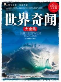 但是每隔几天就有点情绪不稳定