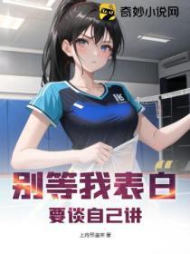 龙抬头全文免费阅读