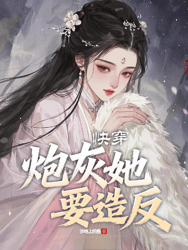 超凡黎明等级划分