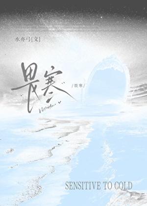 龙舞九天戏凡尘