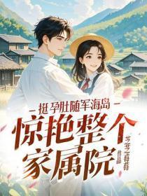 神魔天尊人物介绍