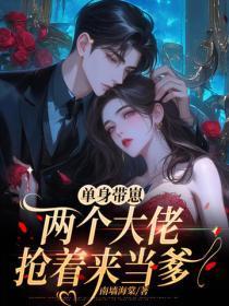 妻子出轨后男人还会喜欢她吗