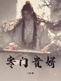 步步生莲歌曲原唱