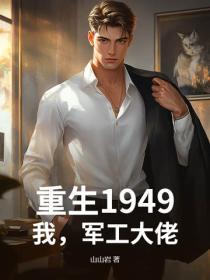 步步生莲舞蹈