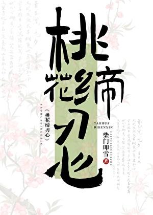 重生首席独宠在哪里可以免费阅读