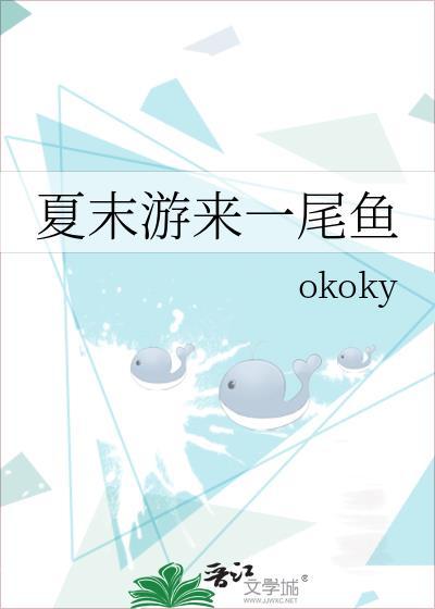 斗罗大陆免费完整版在线观看动漫西瓜影音