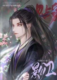 1v1) 作者 长青长白讲的什么