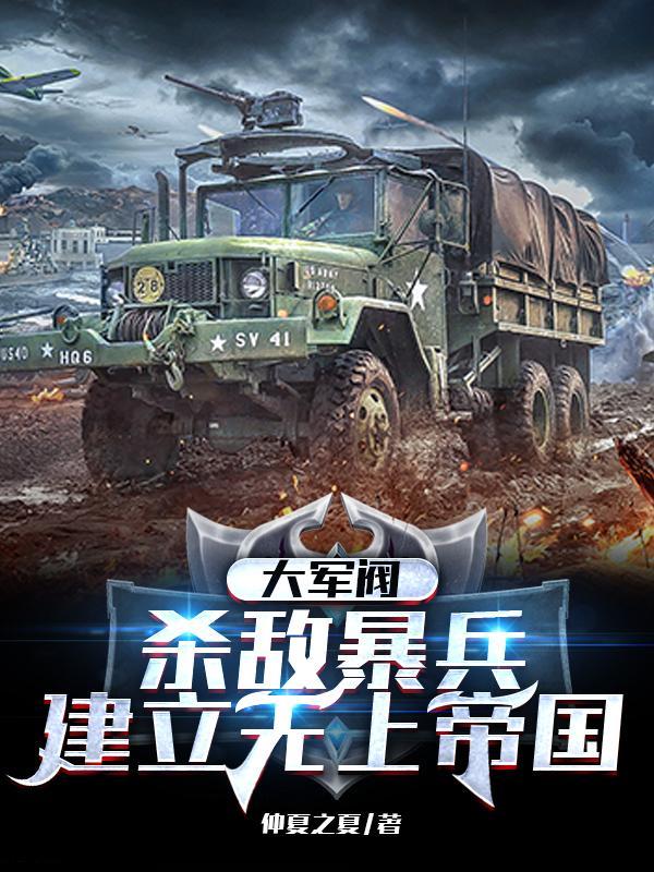 1987今夜不眠短剧女演员