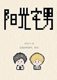 诸天最强万道钓皇...