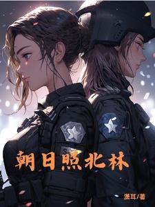 穿成修N代全文免费阅读