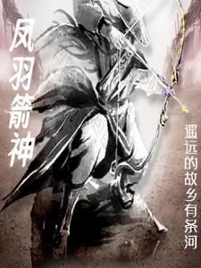 一人得道鸡犬升天