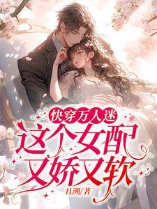 死亡赔偿金属于遗产吗