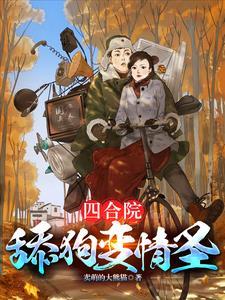 电影世界私人订制百科