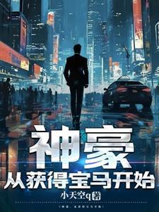 窥谷忘反的意思