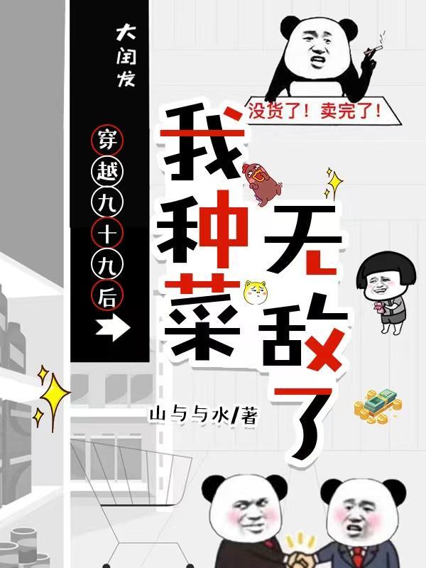 直播艾泽拉斯百度百科