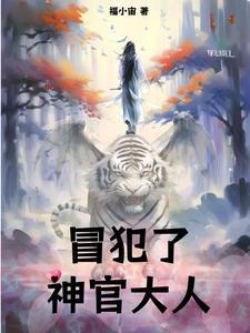 铁血强国完整版