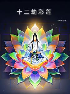 帝国崛起破解版内置菜单