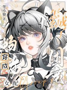 正道潜龙好看吗