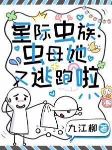 从山寨npc到大boss 网 聊天 远古