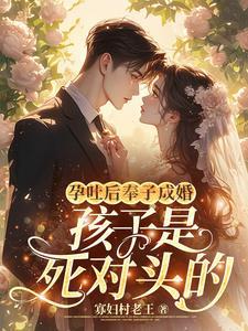 传奇御灵师礼包码