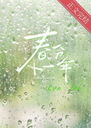 我是导演我不比烂无错误