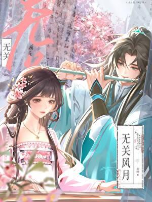 总裁爹地超给力江南飘雪