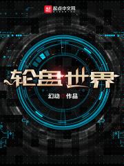 死亡赔偿金给谁