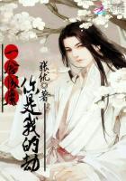 前方高能之神烦狗