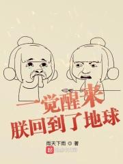 开局一个熟练度面板