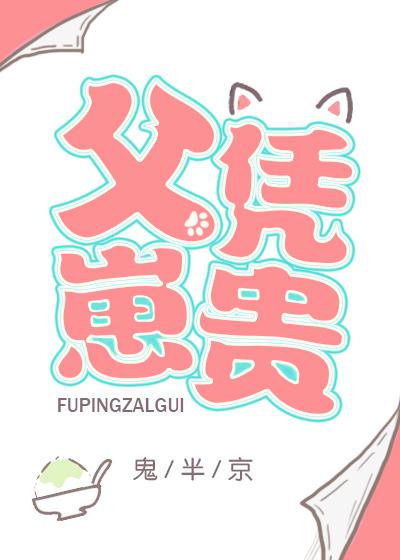 妻子出轨后怎么处理