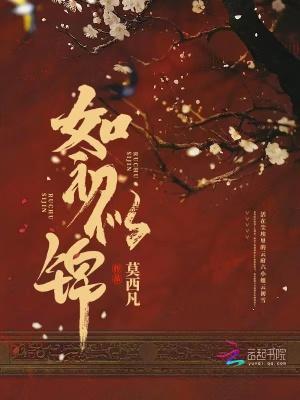 皇兄万岁全文免费txt百度