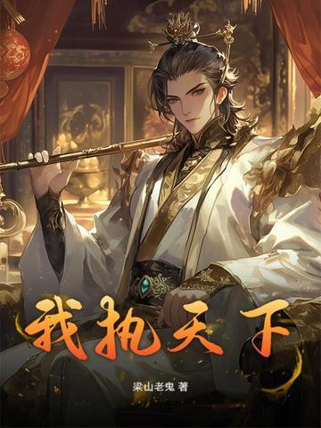 人间最值得银临