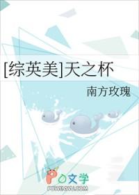 无敌剑魂等级划分境界