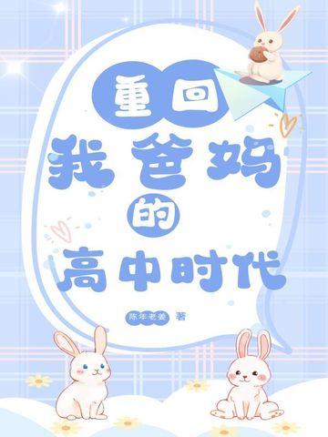 她携三胞胎萌宝归来免费阅读