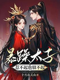 何须马革裹尸还