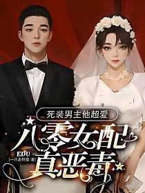 天域苍穹精校无错版txt