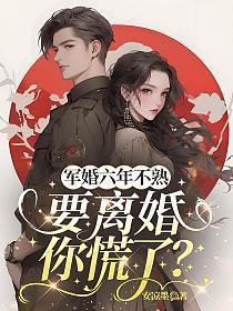 席爷每天都想官宣TXT 百度