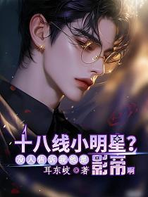 召唤诸天神魔类似