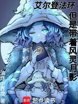 末日模拟器我以剑道证超凡好看吗