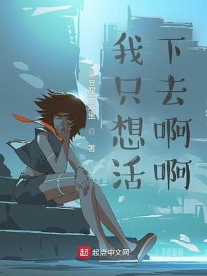 手机版我的帝国