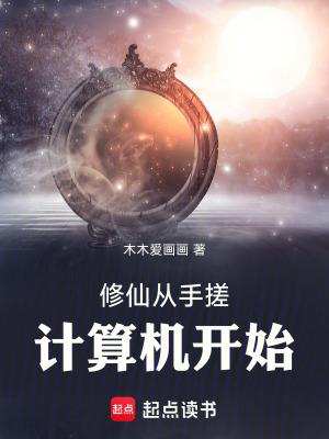 死亡赔偿金是否属于遗产范围